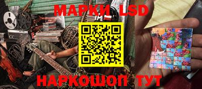 меф Бугуруслан