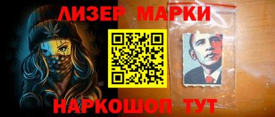 наркотики Будённовск