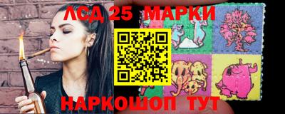 мяу мяу кристалл Бузулук