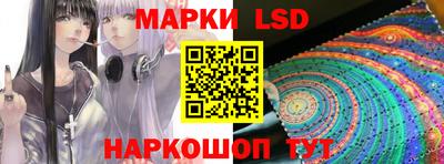 мяу мяу кристалл Бузулук