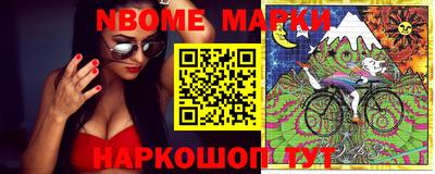 меф Бугуруслан