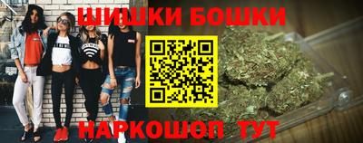 меф Бугуруслан