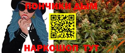 меф Бугуруслан