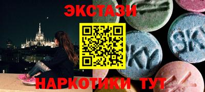 наркотики Будённовск