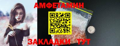 наркотики Будённовск