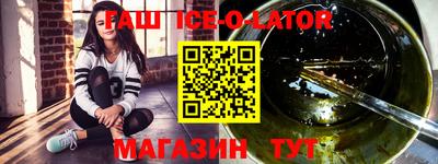 меф Бугуруслан