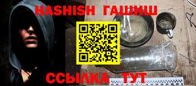 наркотики Будённовск