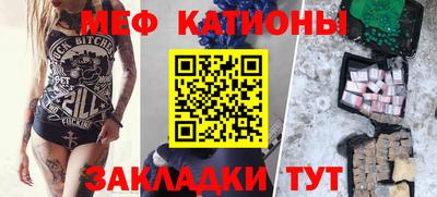 наркотики Будённовск
