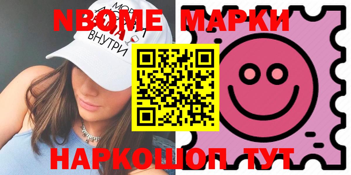 LSD-25 экстази ecstasy  Лсд 25 экстази кислота  Вход с VPN  Светлоград 